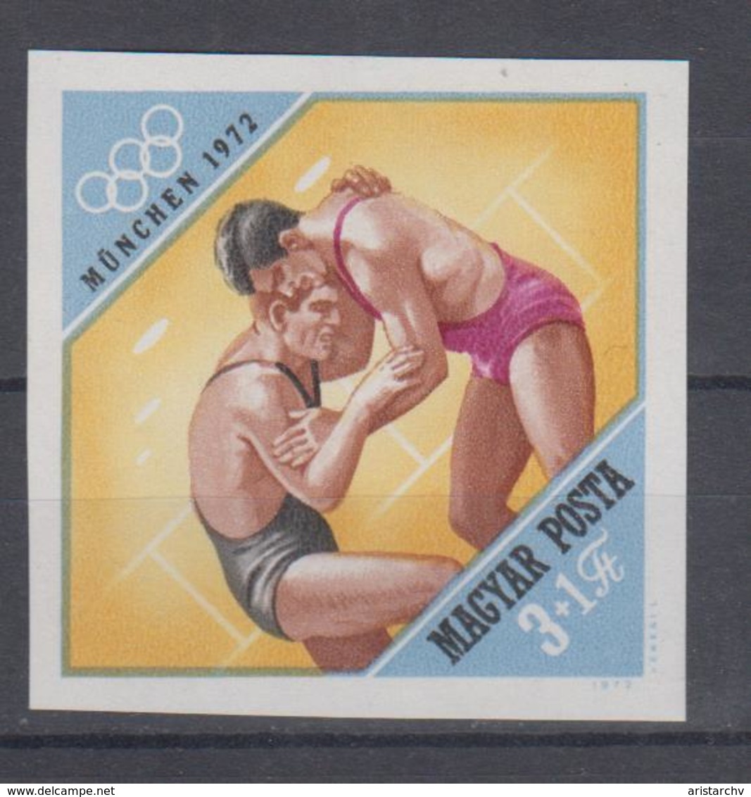 HUNGARY 1972 OLYMPIC GAMES WRESTLING IMPERFORATED - Ringen