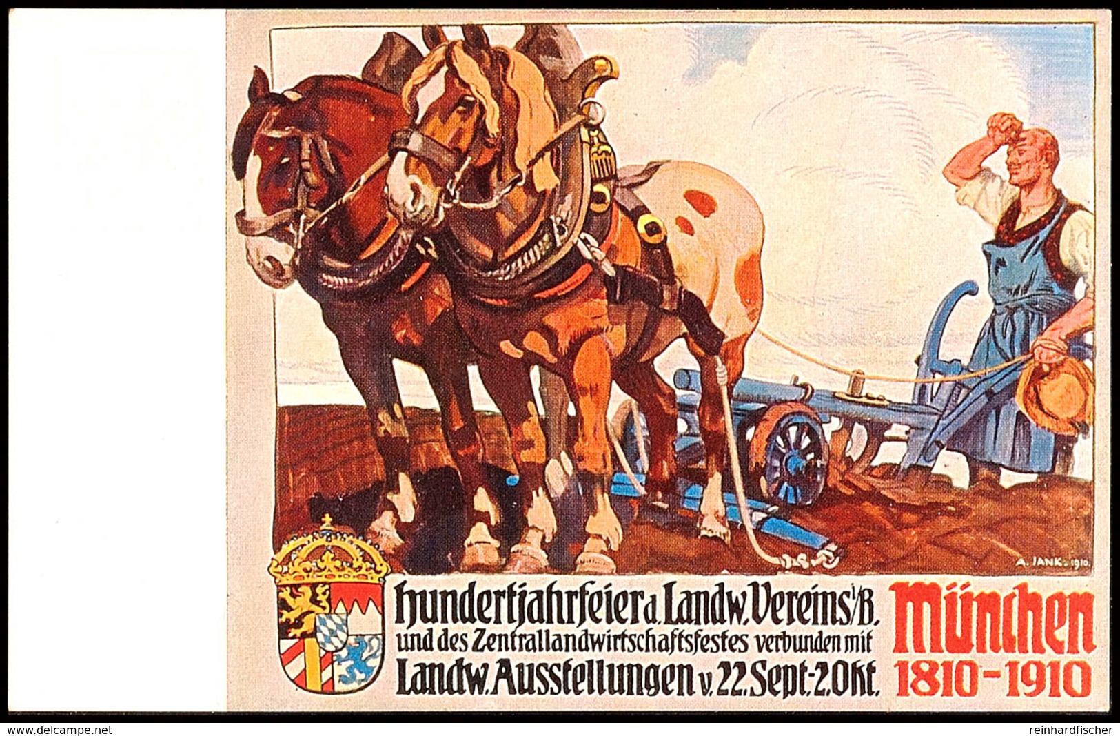 1578 5 Pfg Wappen, "München Hundertjahrfeier D. Landw. Vereins Und Des Zentrallandwirtschaftsfestes Verbunden Mit Landw. - Other & Unclassified