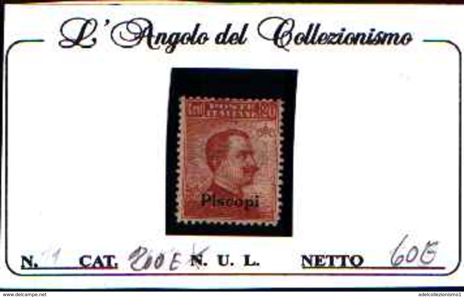 84907) EGEO-PISCOPI-20 C.Effigie Di Vittorio Emanuele III Tipo Michetti, Senza Filigrana  SOPRA STAMPATA- - N.-11-MNH** - Ägäis (Piscopi)