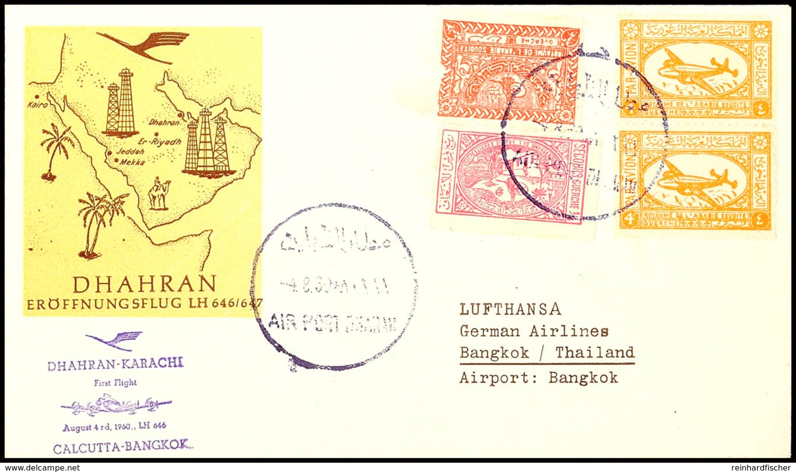 4860 1959 Saudi-Arabien, Lufthansa Eröffnungsflug Dhahran-Karachi-Calcutta-Bangkok  BF - Other & Unclassified