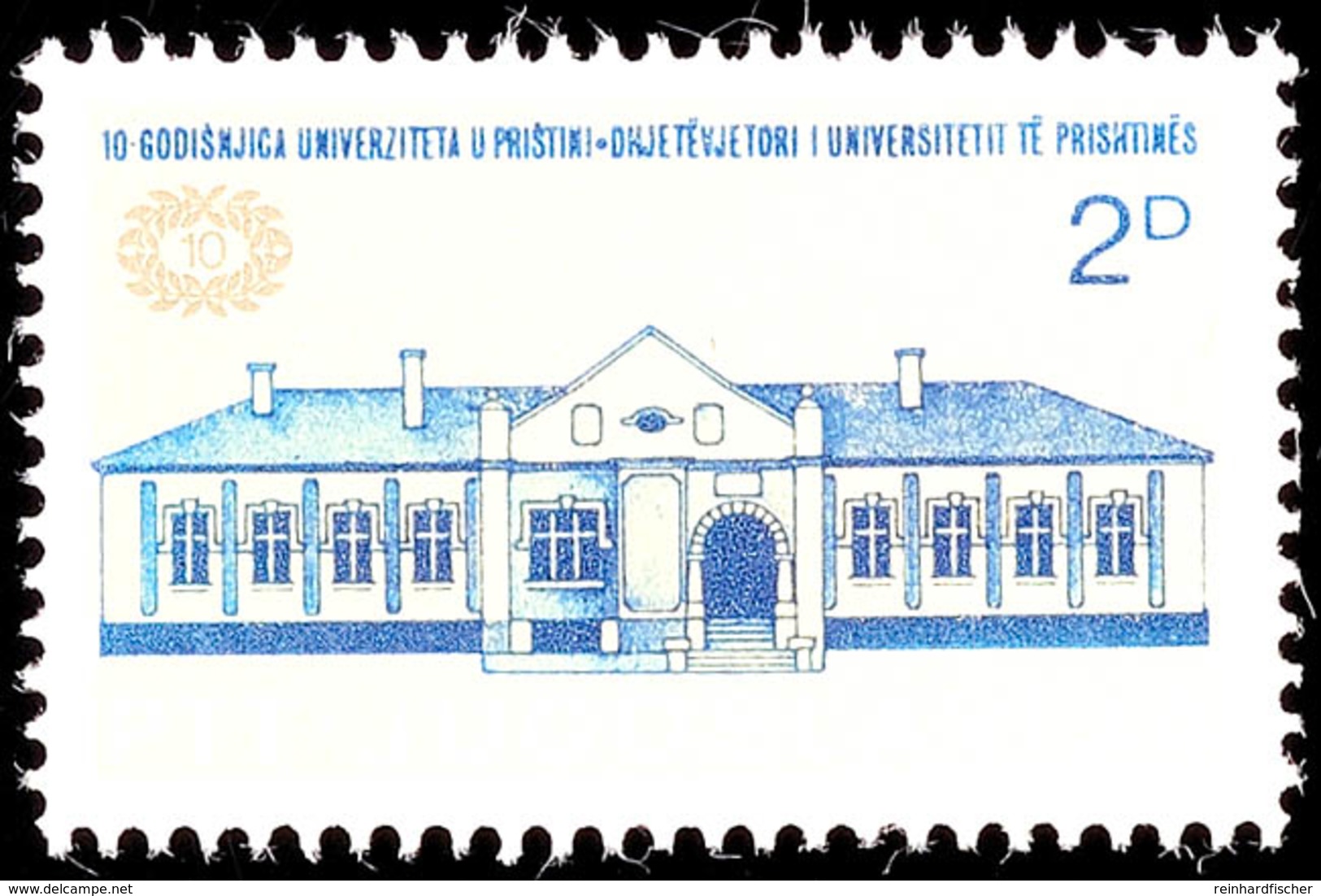 10411 2 Din. Universität Pristina Mit Farbabart Gebäude Grünlichblau Statt Violettblau "Rottöne Fehlend", Postfrisch, Ta - Altri & Non Classificati