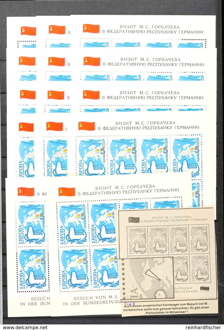 10701 5 K. Kleinbogen-Ausgabe Besuch Von M.S. Gorbatschew In Der Bundesrepublik Deutschland, 14 Stück Postfrisch, Davon  - Altri & Non Classificati