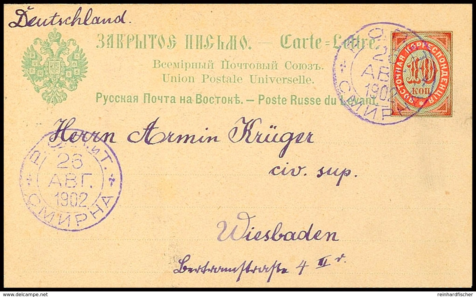 10702 10 K. Rot/grün, Kartenbrief, Mit Violetten Stempel Von "SMYRNA 26 APR. 1902" Nach Wiesbaden, Innen Viel Bedarfstex - Altri & Non Classificati