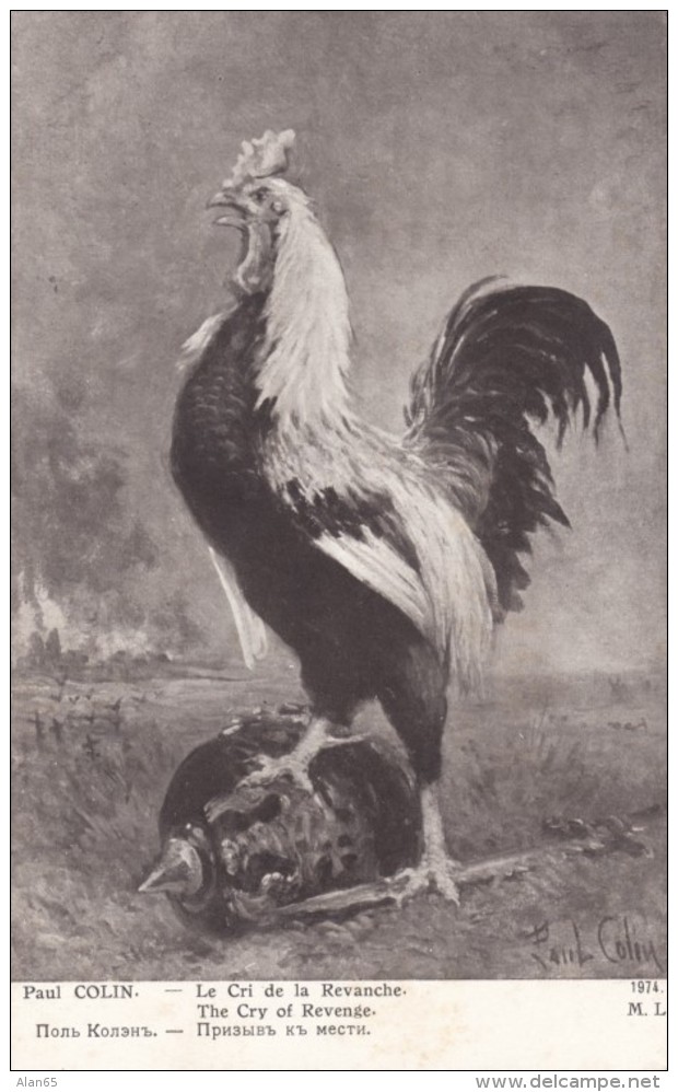 Paul Colin French Patriotic Image, Cry Of Revenge Rooster Stands On German Helmet, C1910s Vintage Postcard - War 1914-18