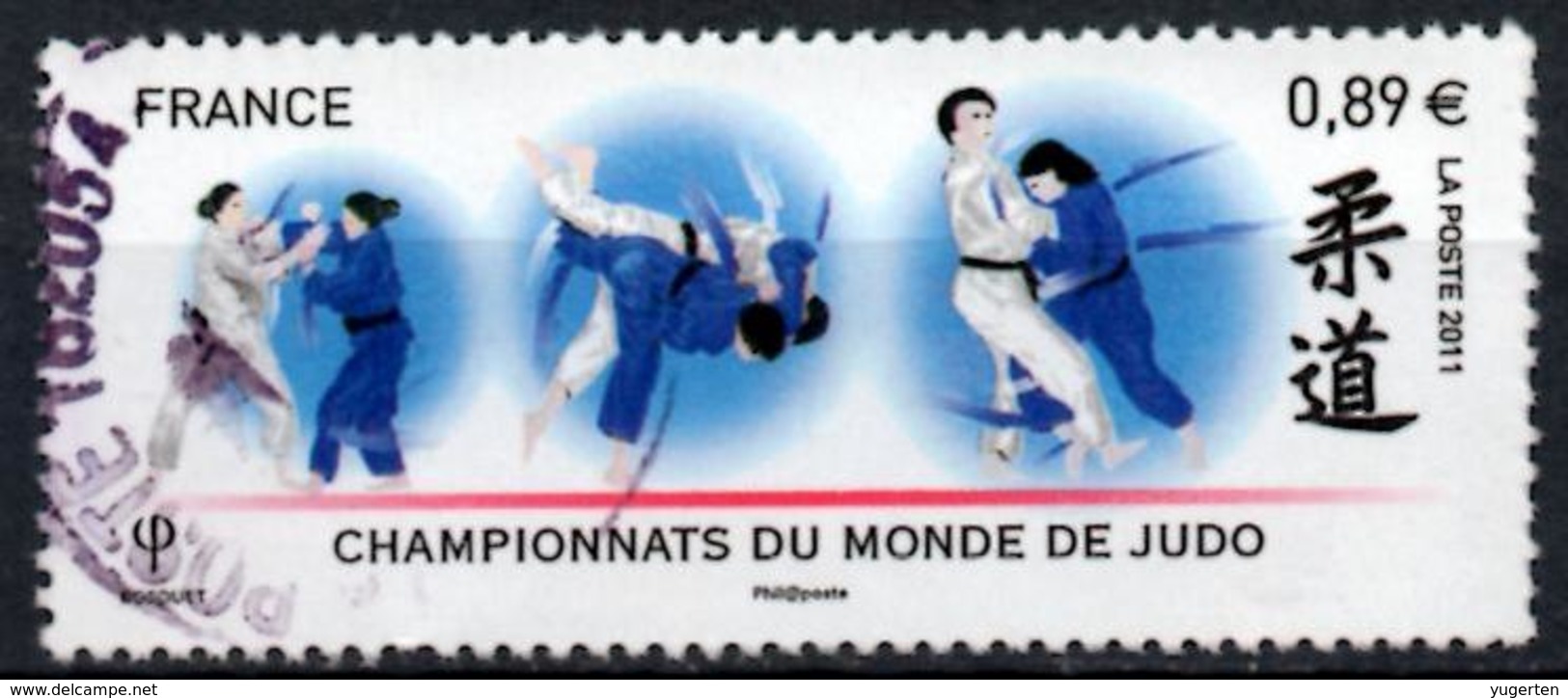 FRANCE 2011 - YT 4574 - World Judo Championship - Martial Arts - Arts Martiaux - Sport - Judo