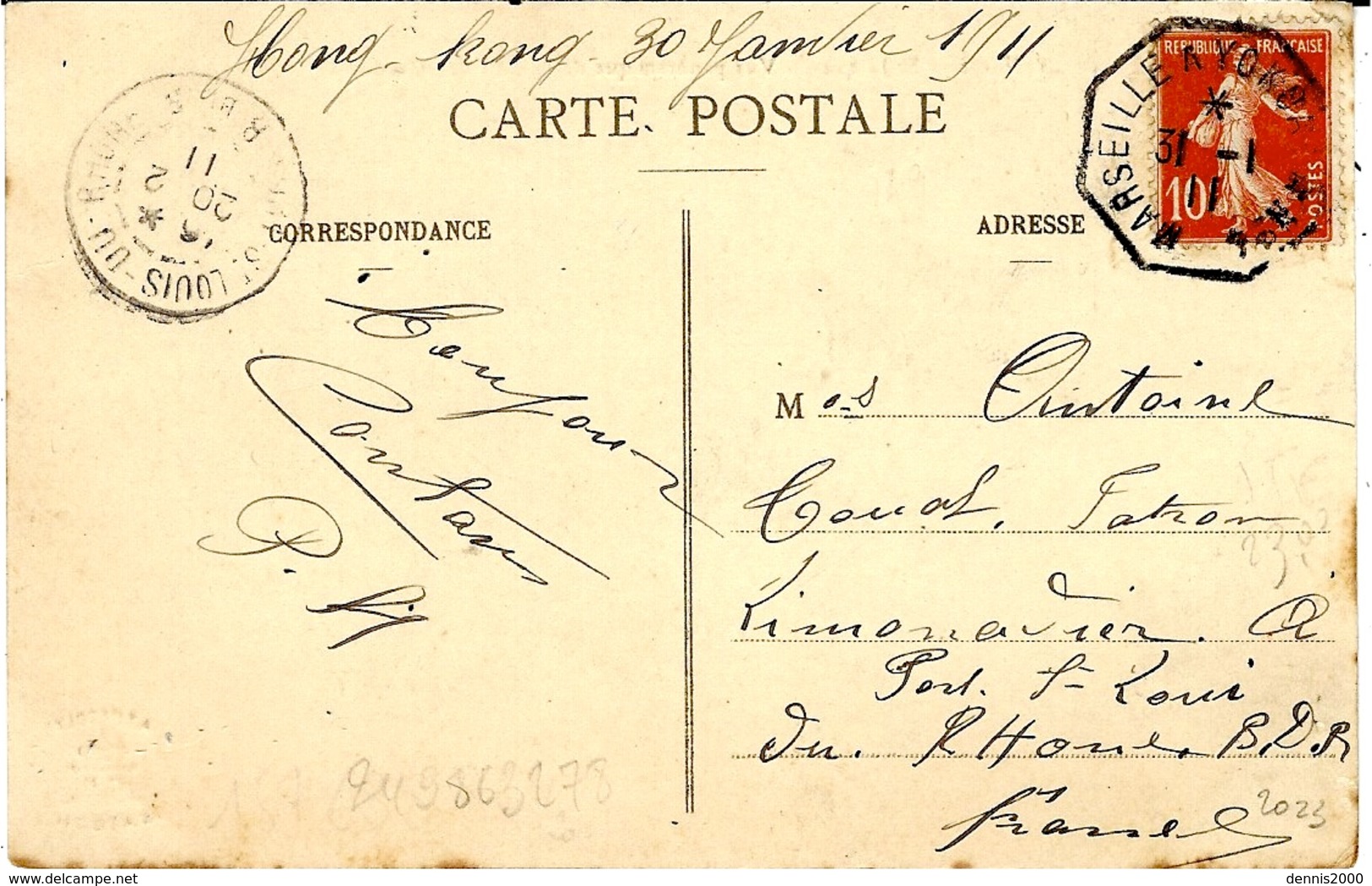 1911- C P A  D'Indochine From Hong Kong ,took To The Post On A French Boat Cad MARSEILLE A YOKOHAMA N°4 - Lettres & Documents