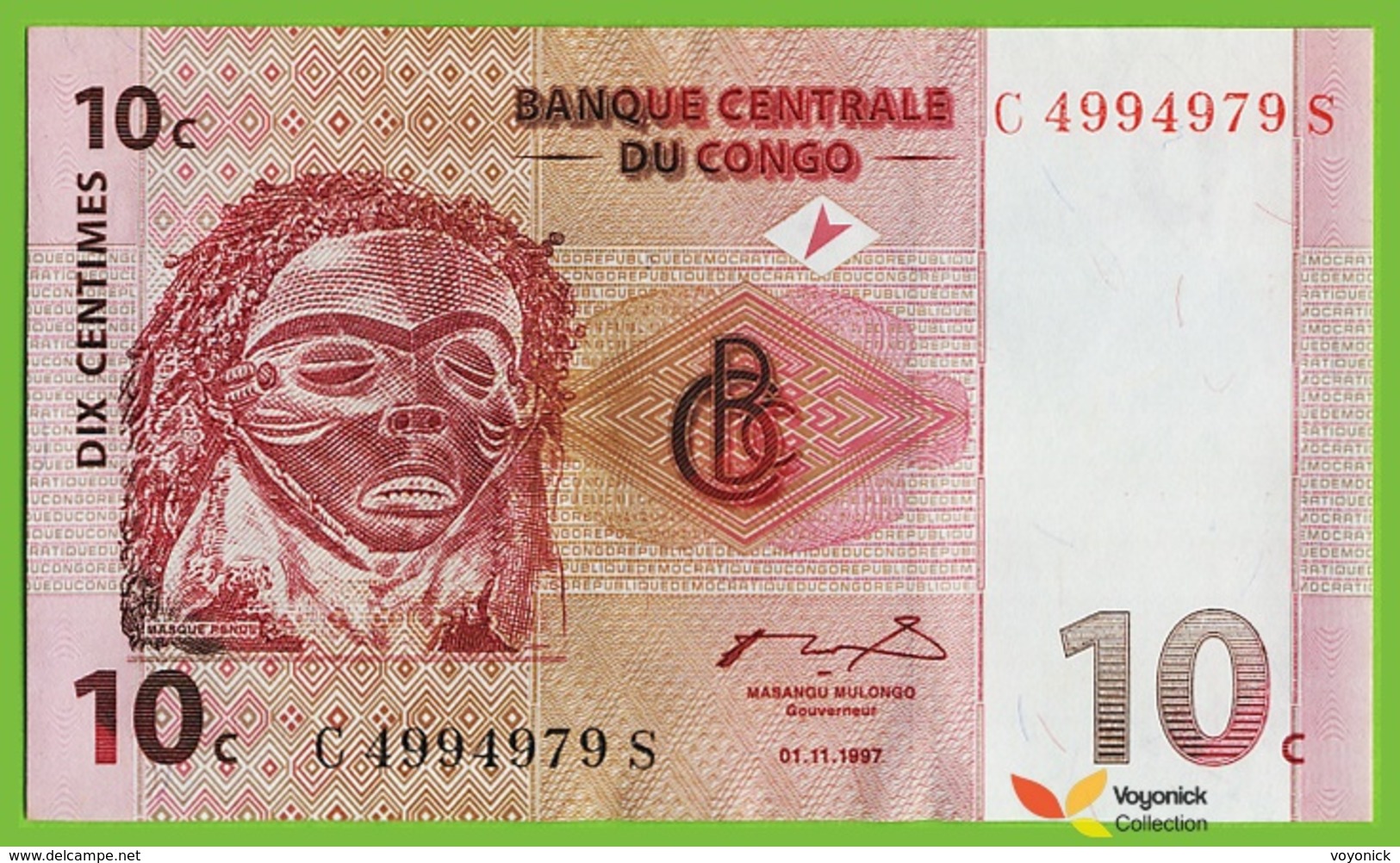 Voyo CONGO 10 Centimes 1997 P82a  B303a Prefix C Surfix S UNC Mask Dancers - Republic Of Congo (Congo-Brazzaville)