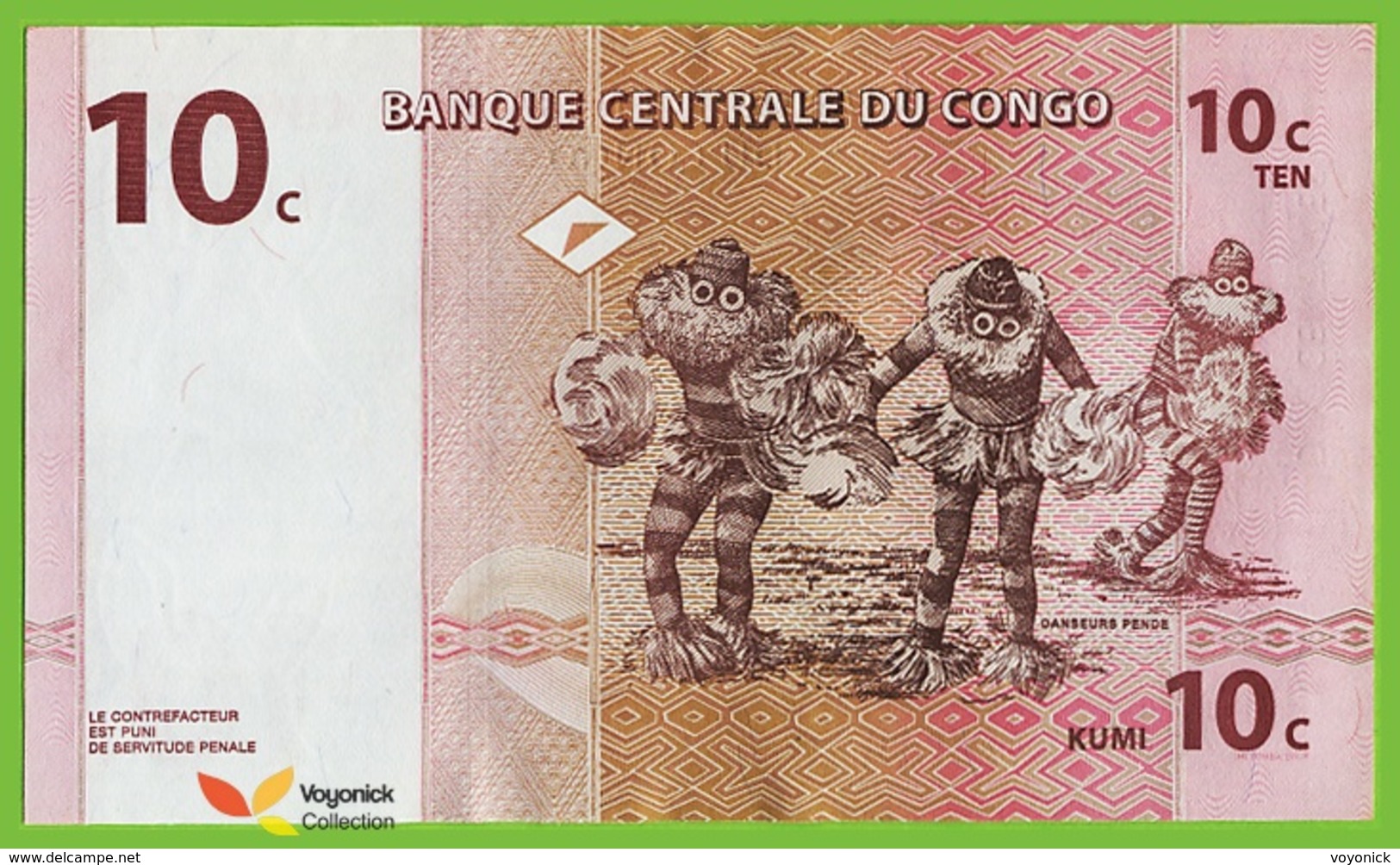 Voyo CONGO 10 Centimes 1997 P82a  B303a Prefix C Surfix S UNC Mask Dancers - Republiek Congo (Congo-Brazzaville)