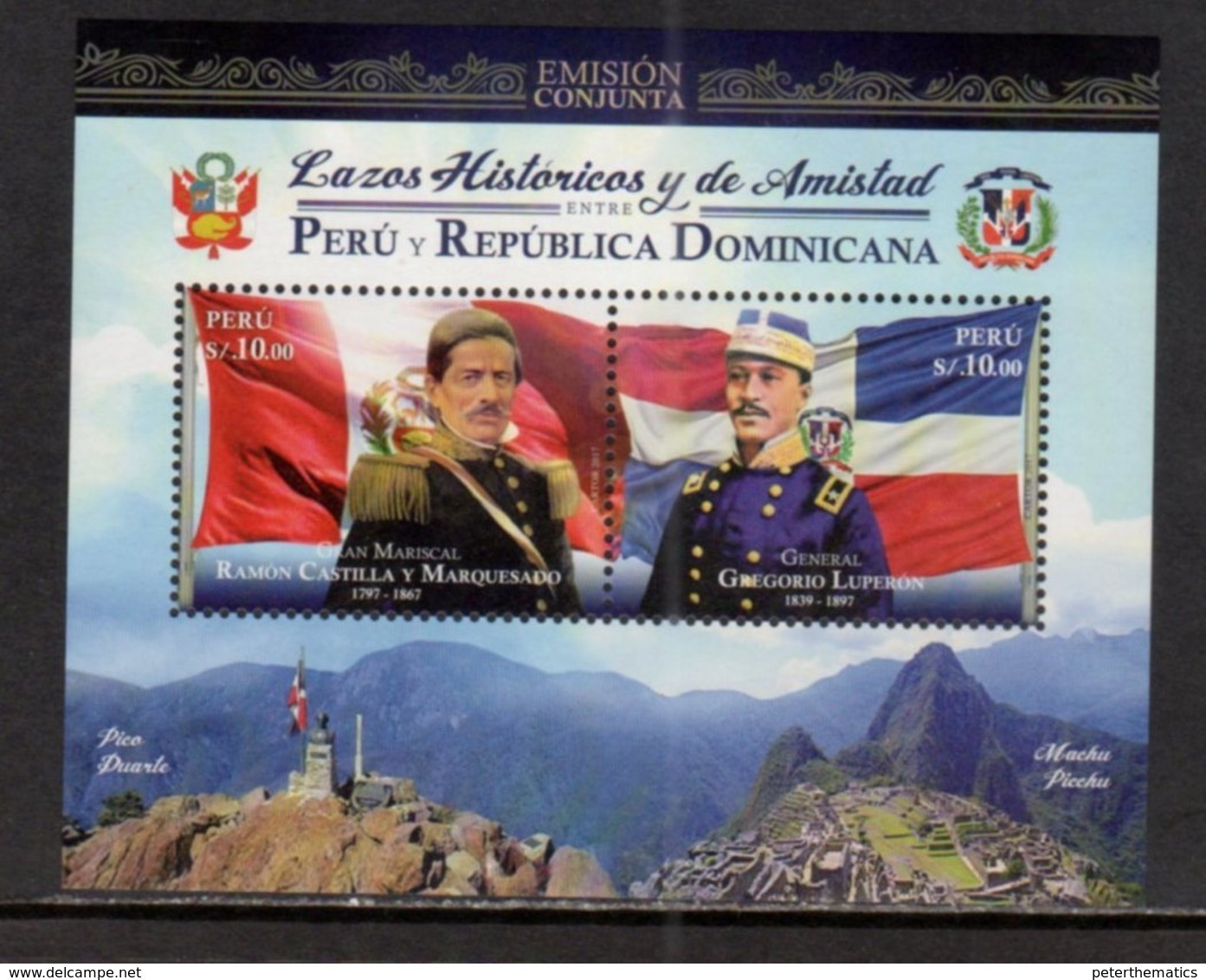 PERU, 2017, MNH,JOINT ISSUE WITH THE DOMINCAN REPUBLIC, MILITARY, FLAGS, MOUNTAINS, MACHU PICCHU, S/SHEET - Joint Issues