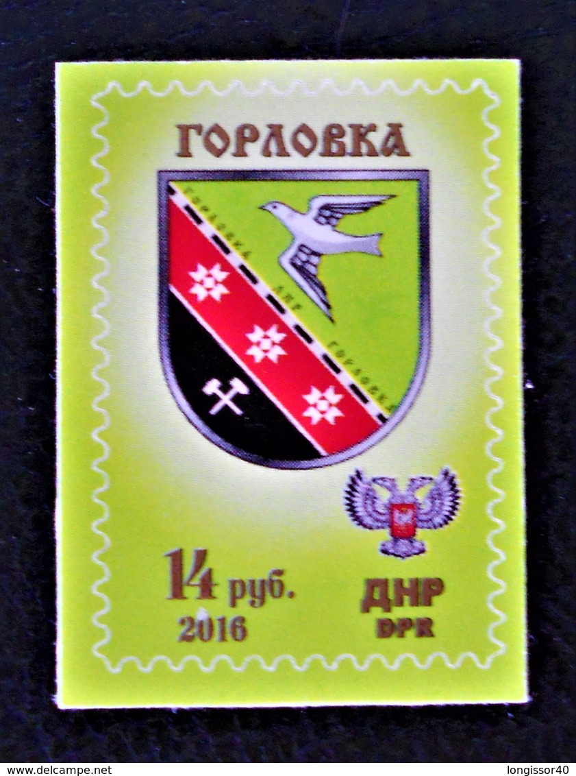 NOUVELLE RUSSIE - REPUBLIQUE DU DONESTK - EMMISSION OFFICIELLE - BLASON 2015 - PH DON 010 - Ukraine