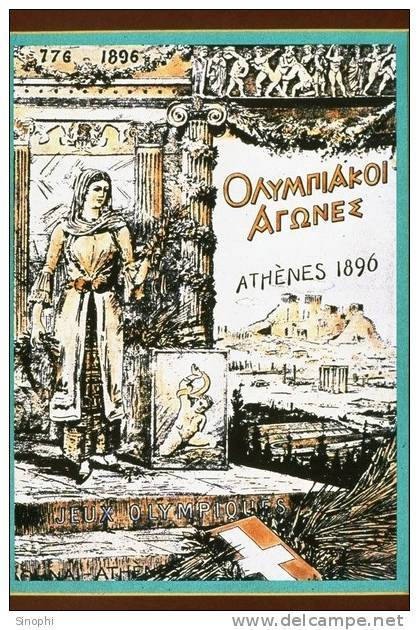 E-10zc/Pc17^^  1876 Athens Olympic Games   ( Postal Stationery , Articles Postaux , Postsache F ) - Zomer 1896: Athene