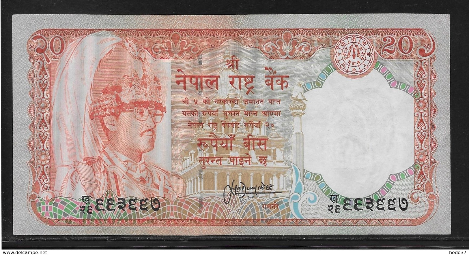 Népal - 20 Rupees - Pick N°32 - SUP - Népal