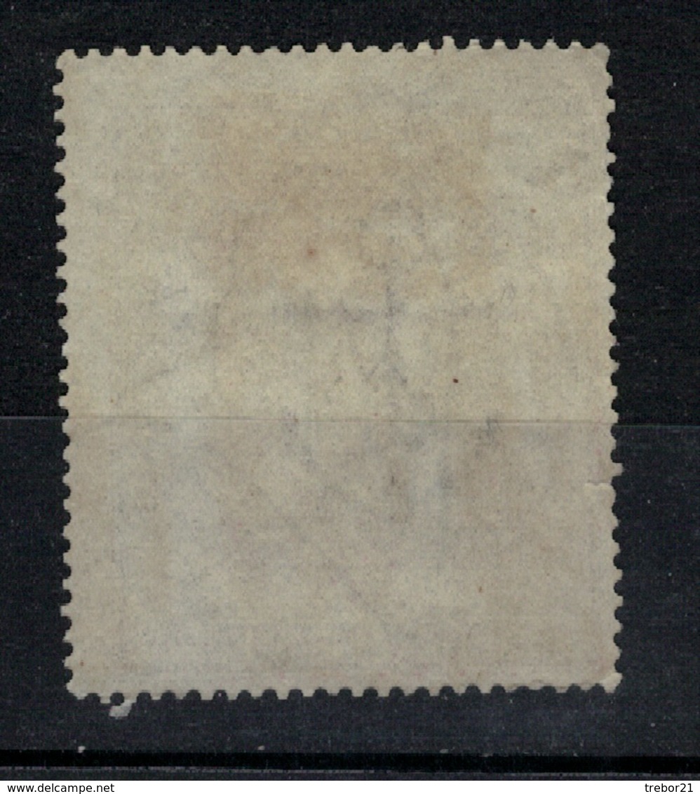 GRANDE BRETAGNE - Yvert  Fiscaux N° 1 - Revenue Stamps