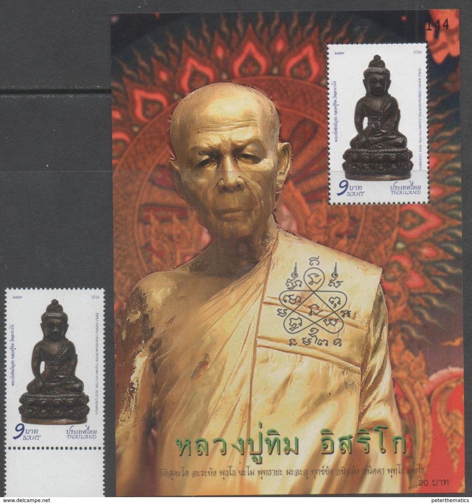 THAILAND , 2016, MNH, BUDDHISM, RELIGIOUS STATUES,1v+S/SHEET - Buddhism