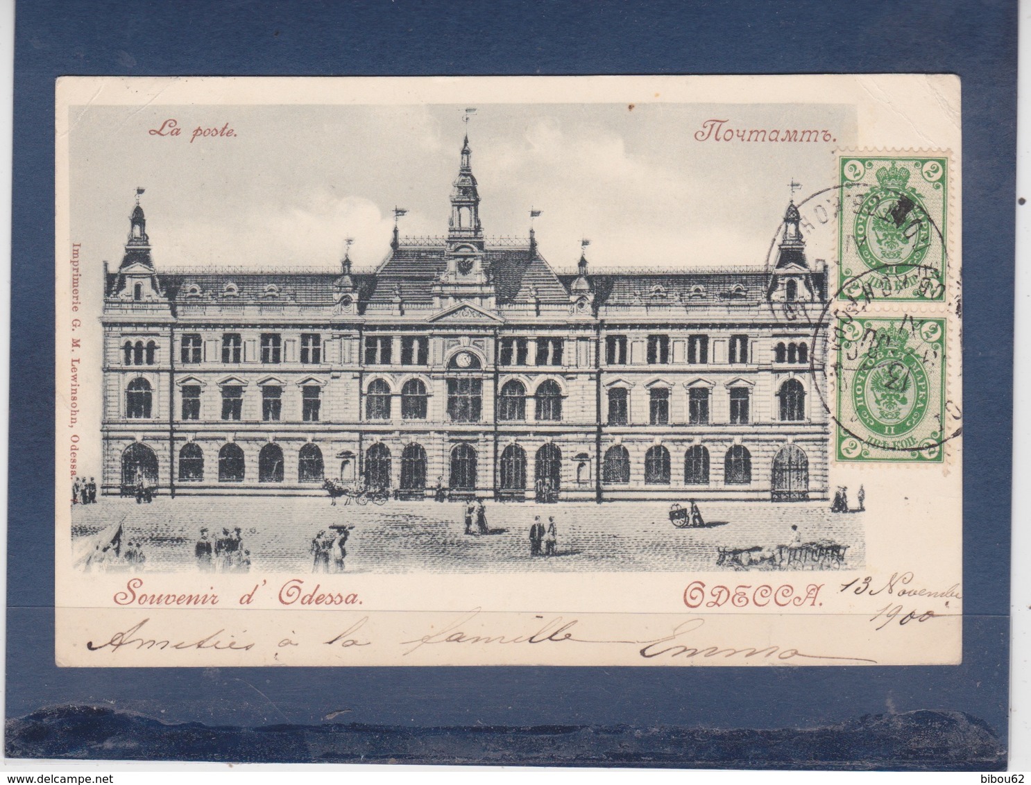 Souvenir D' ODESSA  ( RUSSIE )  La Poste - Russia