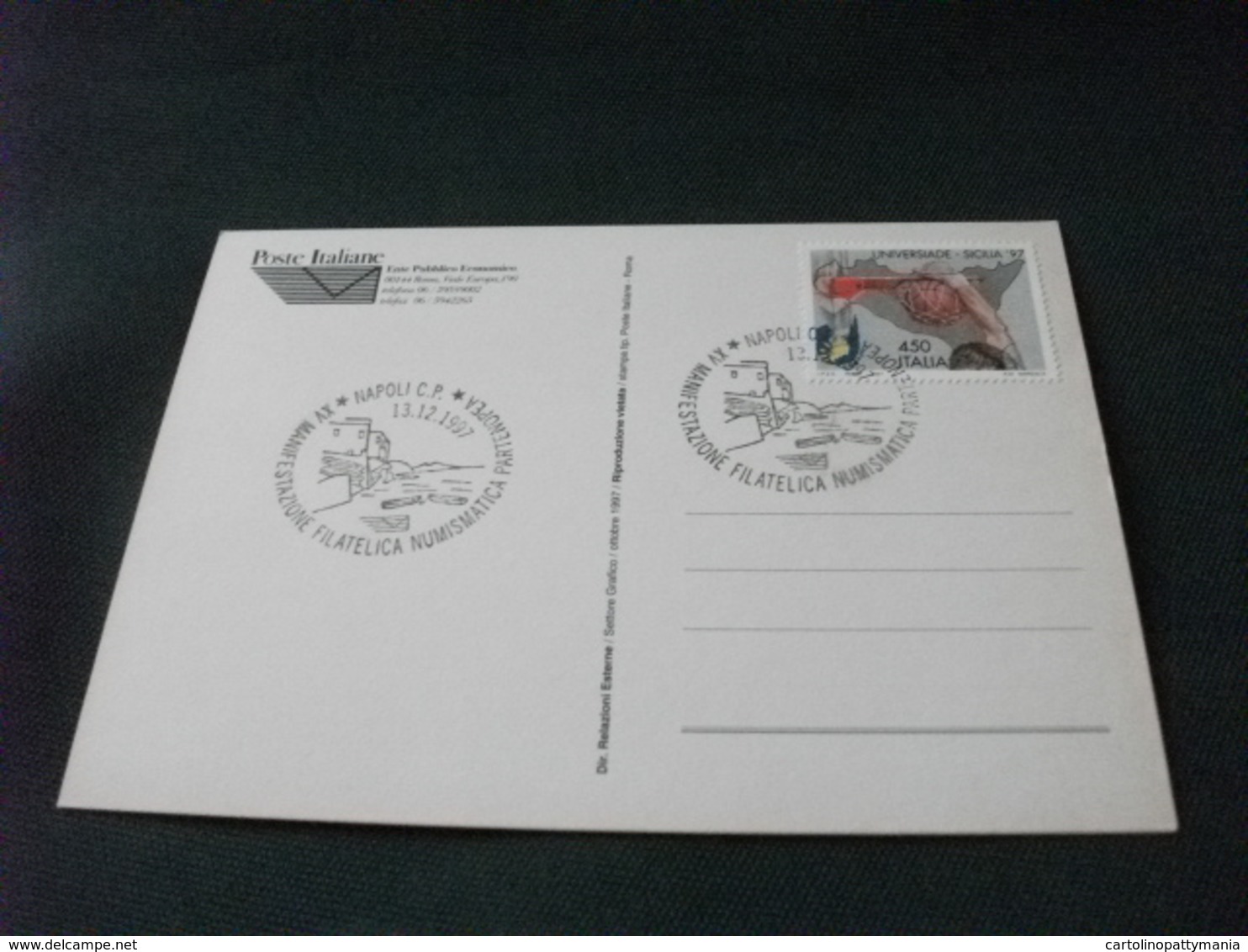 POSTE ITALIANE PACCO NATALIZIO ANNULLO XV MANIFESTAZIONE FILATELICA NUMISMATICA PARTENOPEA 1997 NAPOLI - Poste & Postini