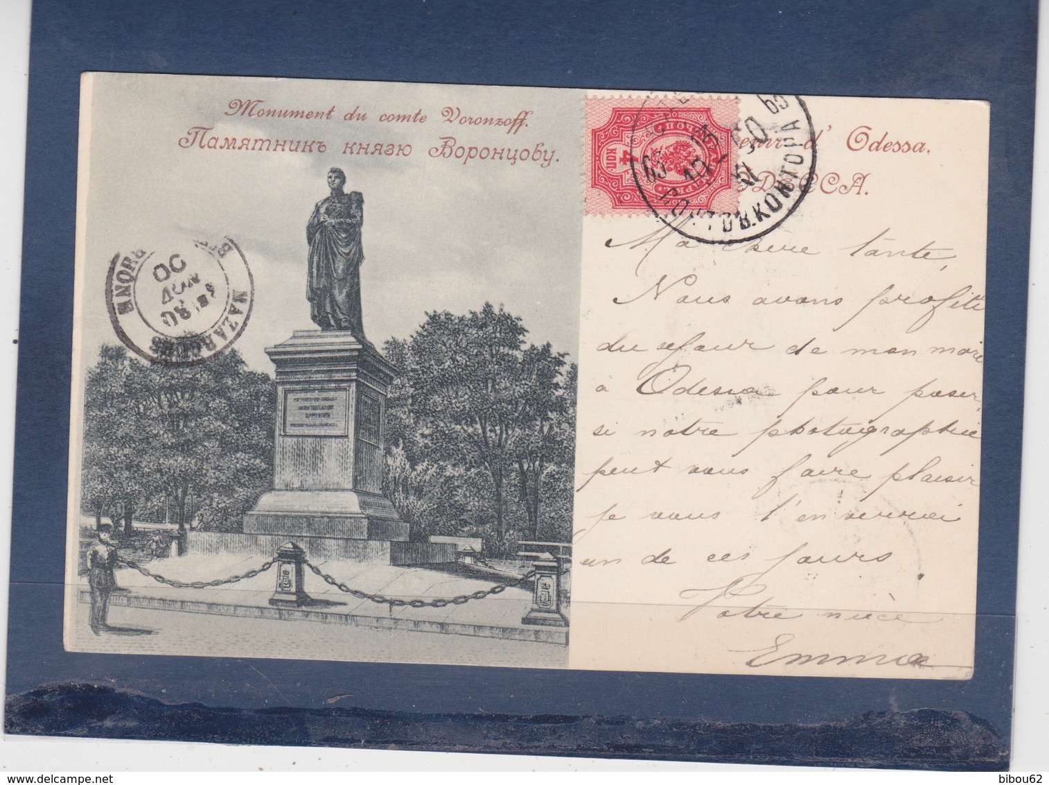 Souvenir D' ODESSA  ( RUSSIE )  Monument Du Comte VORONZOFF - Russia