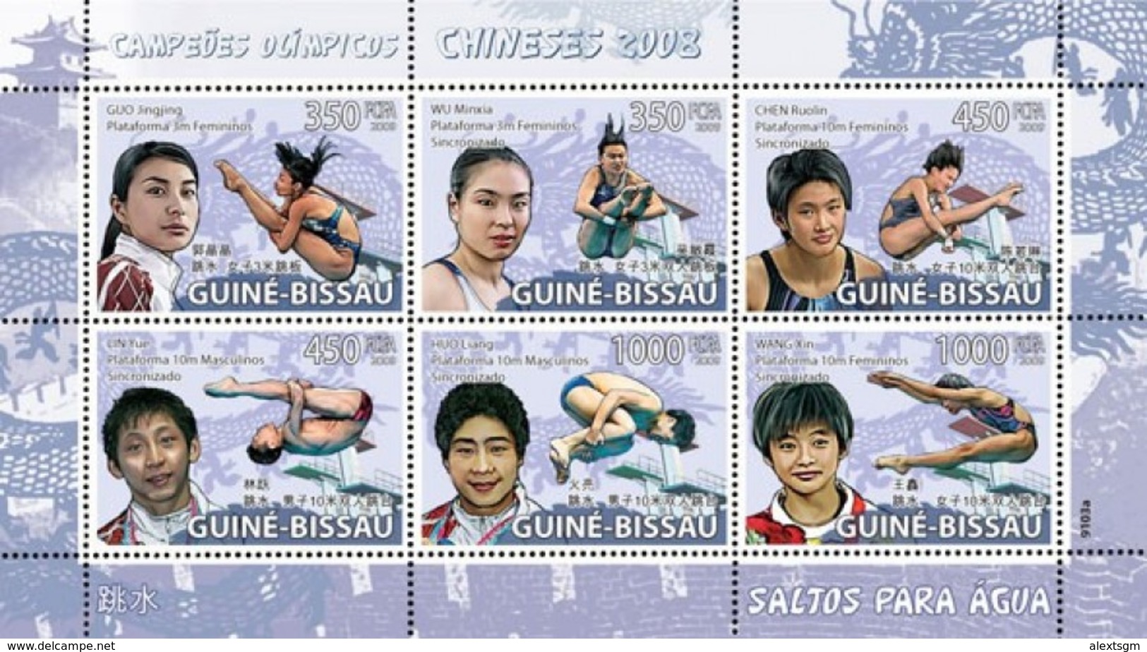 GUINEA BISSAU 2009 - High Diving I Beijing Olympics - YT 2734-9 - Verano 2008: Pékin