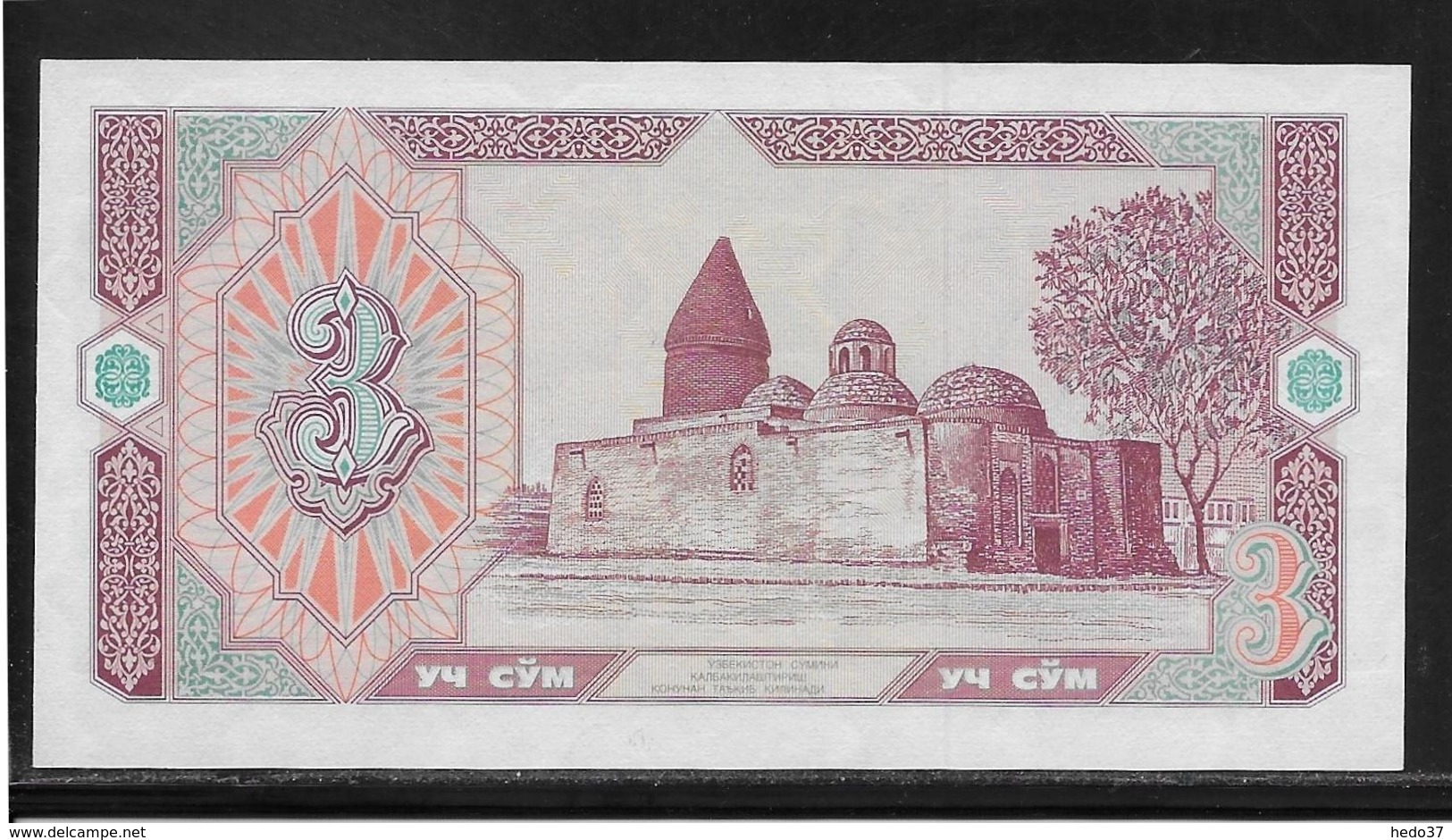 Ouzbékistan - 3 Sum - Pick N°74 - NEUF - Ouzbékistan