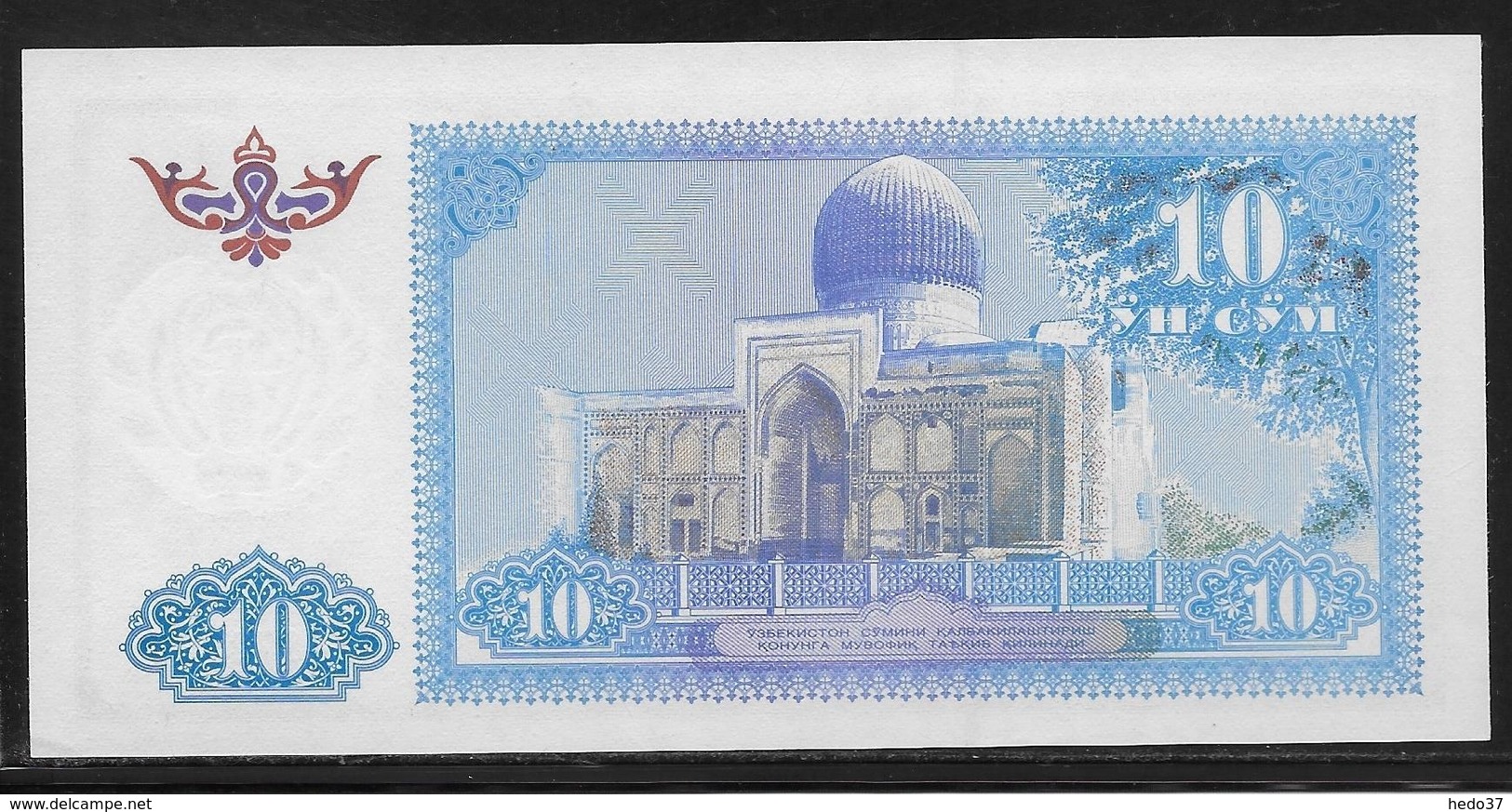 Ouzbékistan - 10 Sum - Pick N°76 - NEUF - Ouzbékistan