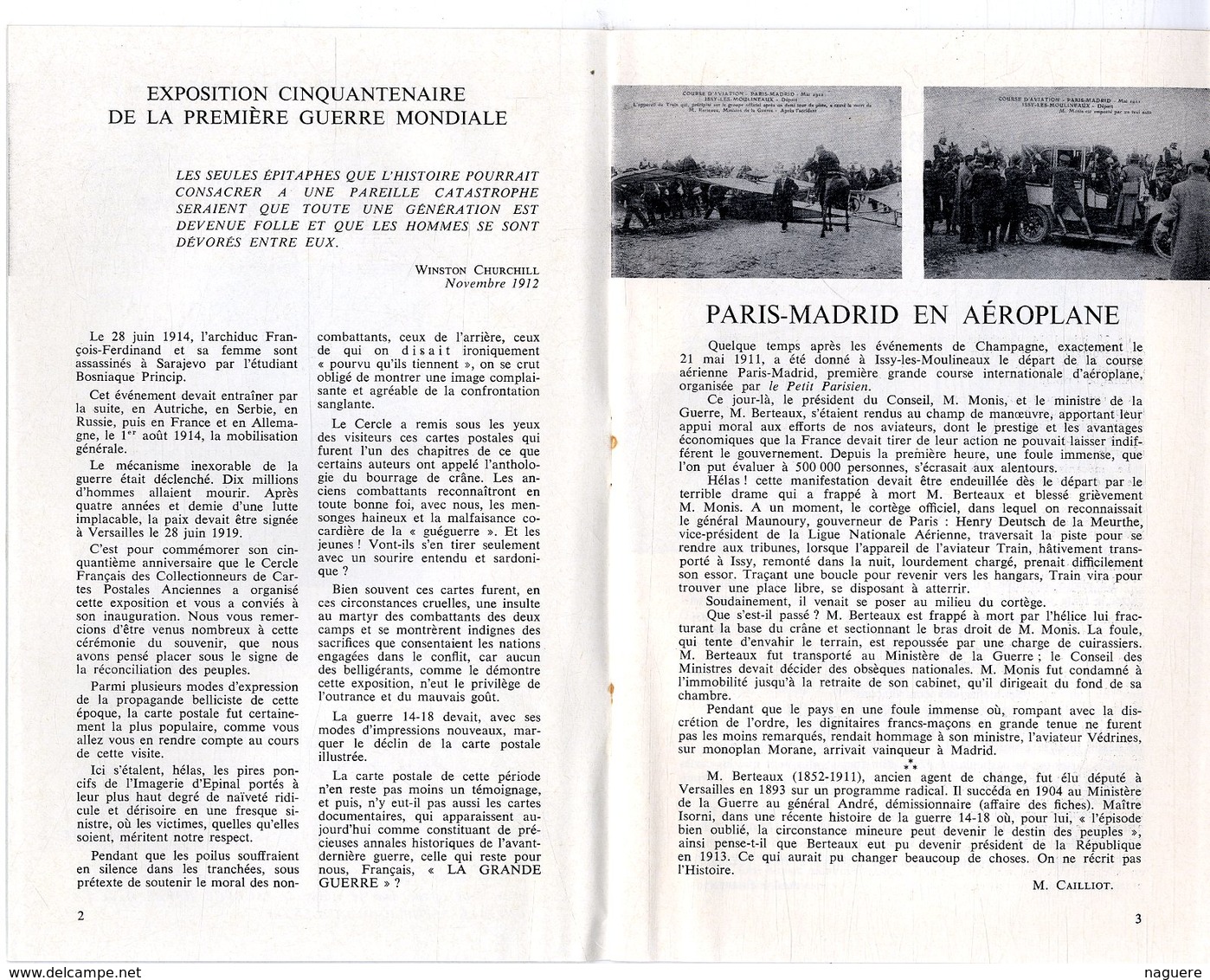 LE CARTOPHILE  SEPT 1969  N° 14  -  16 PAGES   PARIS MADRID AEROPLANE LES PETITS PEINTRES HALLES PARIS   Etc .. - Français