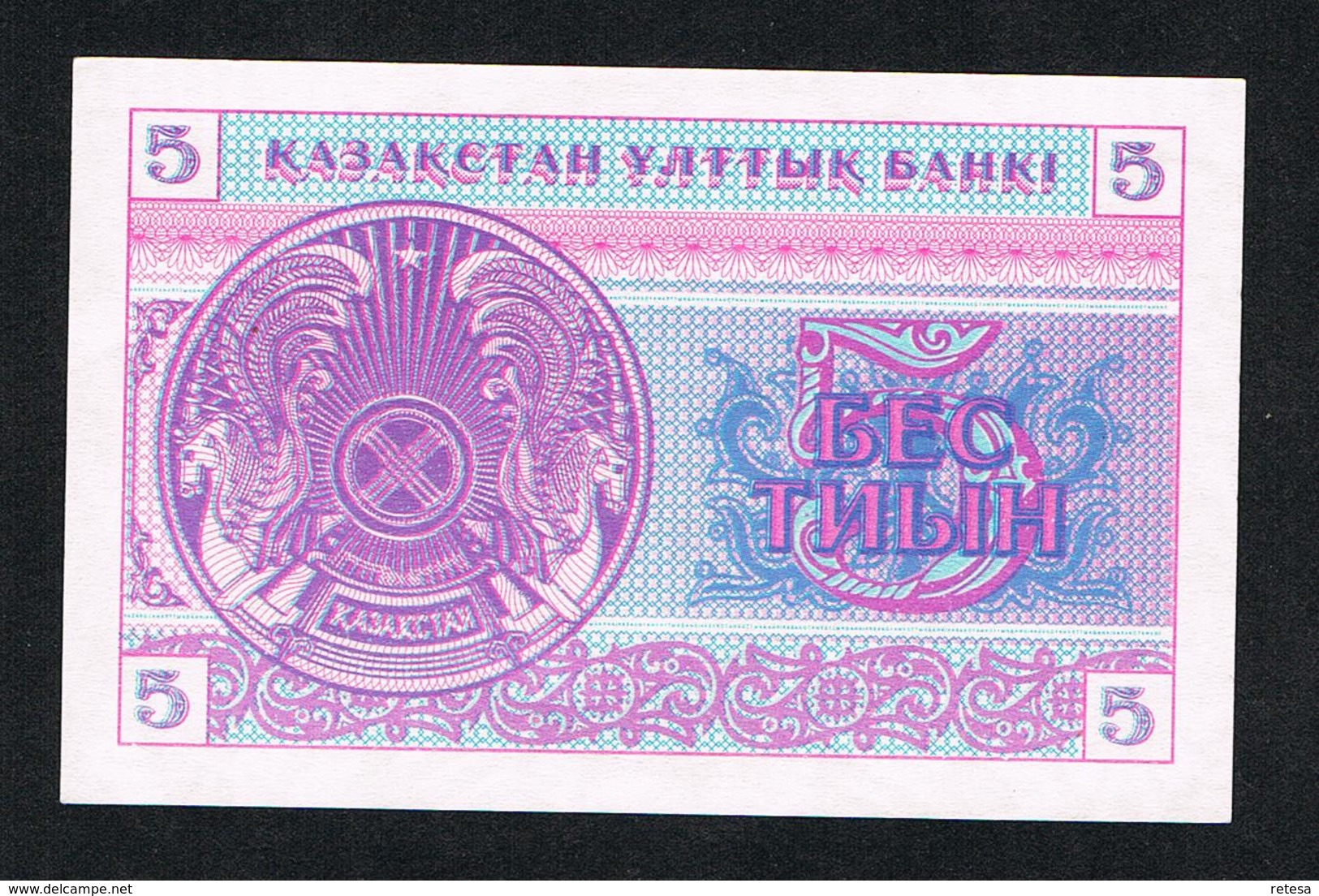 &  KAZACHSTAN  5 TYIN  1993  UNC - Kazakhstan