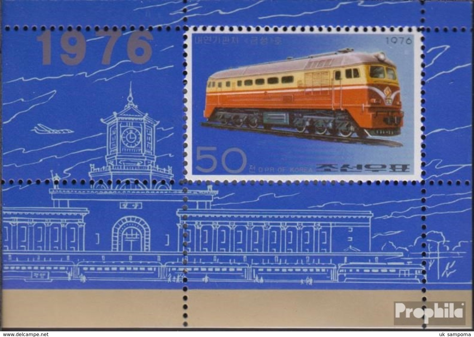 North-Korea Block32a (complete Issue) Unmounted Mint / Never Hinged 1976 Locomotives - Korea, North