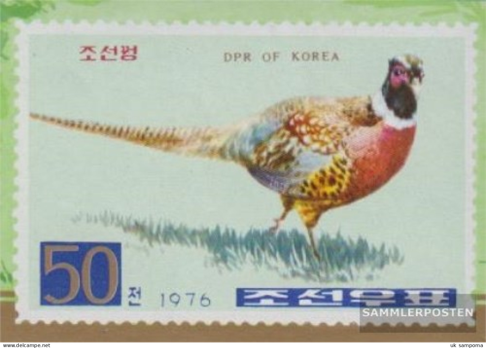 North-Korea 1506x B (complete Issue) Unmounted Mint / Never Hinged 1976 Pheasants - Korea, North
