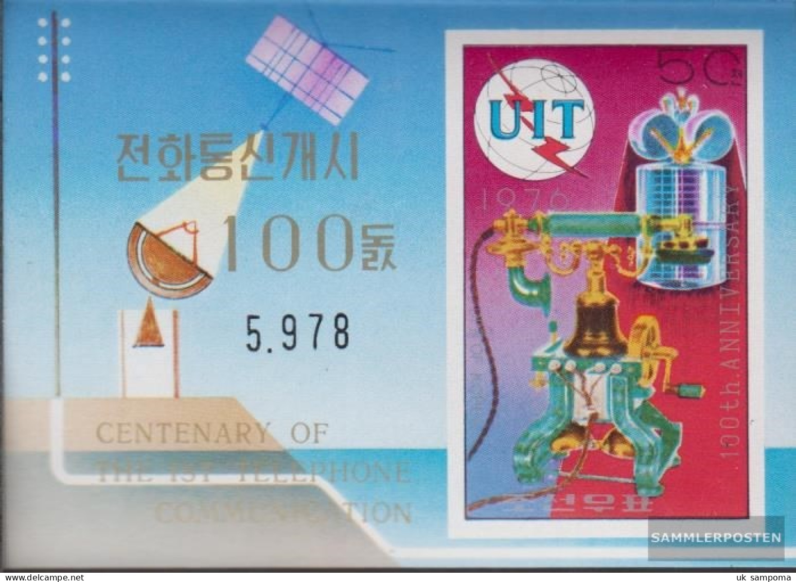 North-Korea Block29b (complete Issue) Unmounted Mint / Never Hinged 1976 100 Years Phone - Korea, North