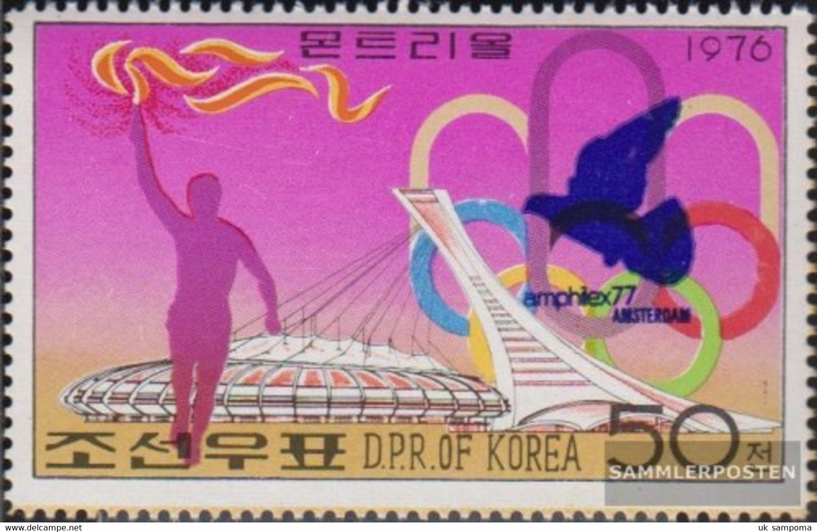 North-Korea 1514A (complete Issue) Unmounted Mint / Never Hinged 1976 Olympics Summer 76 - Korea, North