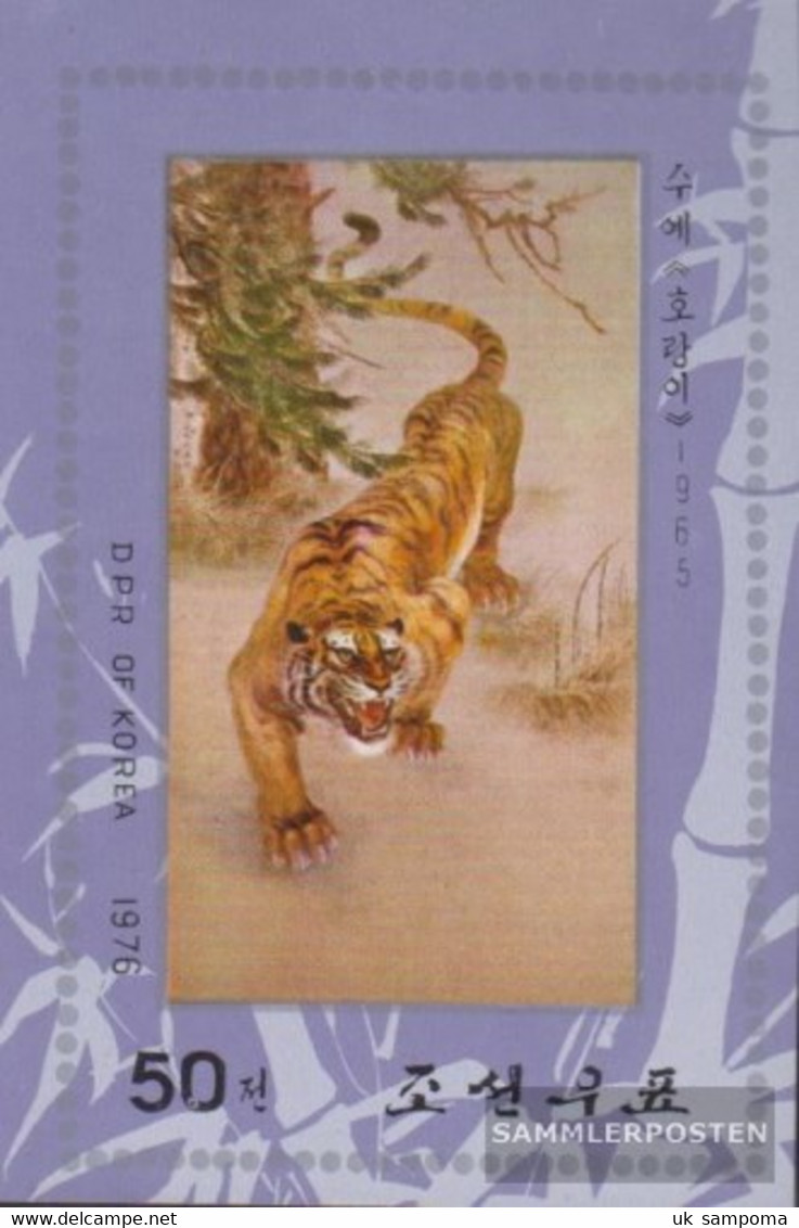 North-Korea A1550B (complete Issue) Unmounted Mint / Never Hinged 1976 Art Embroidery: Animals - Korea, North