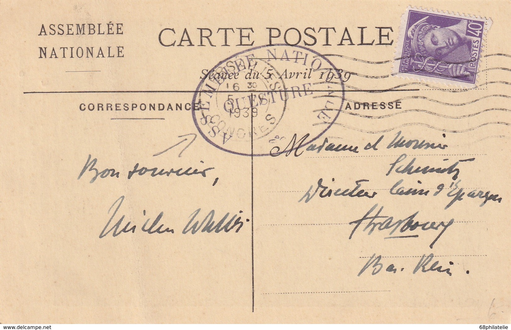 FRANCE 1939 CARTE POSTALE DE PARIS  CACHET ASSEMBLEE NATIONALE - 1921-1960: Periodo Moderno