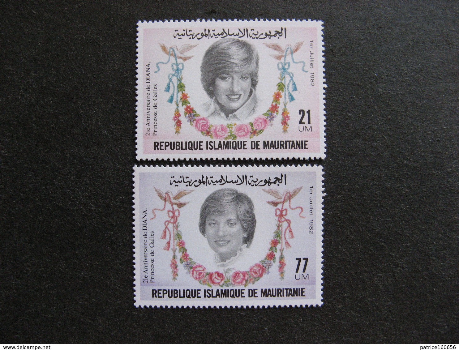 Mauritanie: TB Paire N° 507 Et N° 508, Neufs XX. - Mauritania (1960-...)