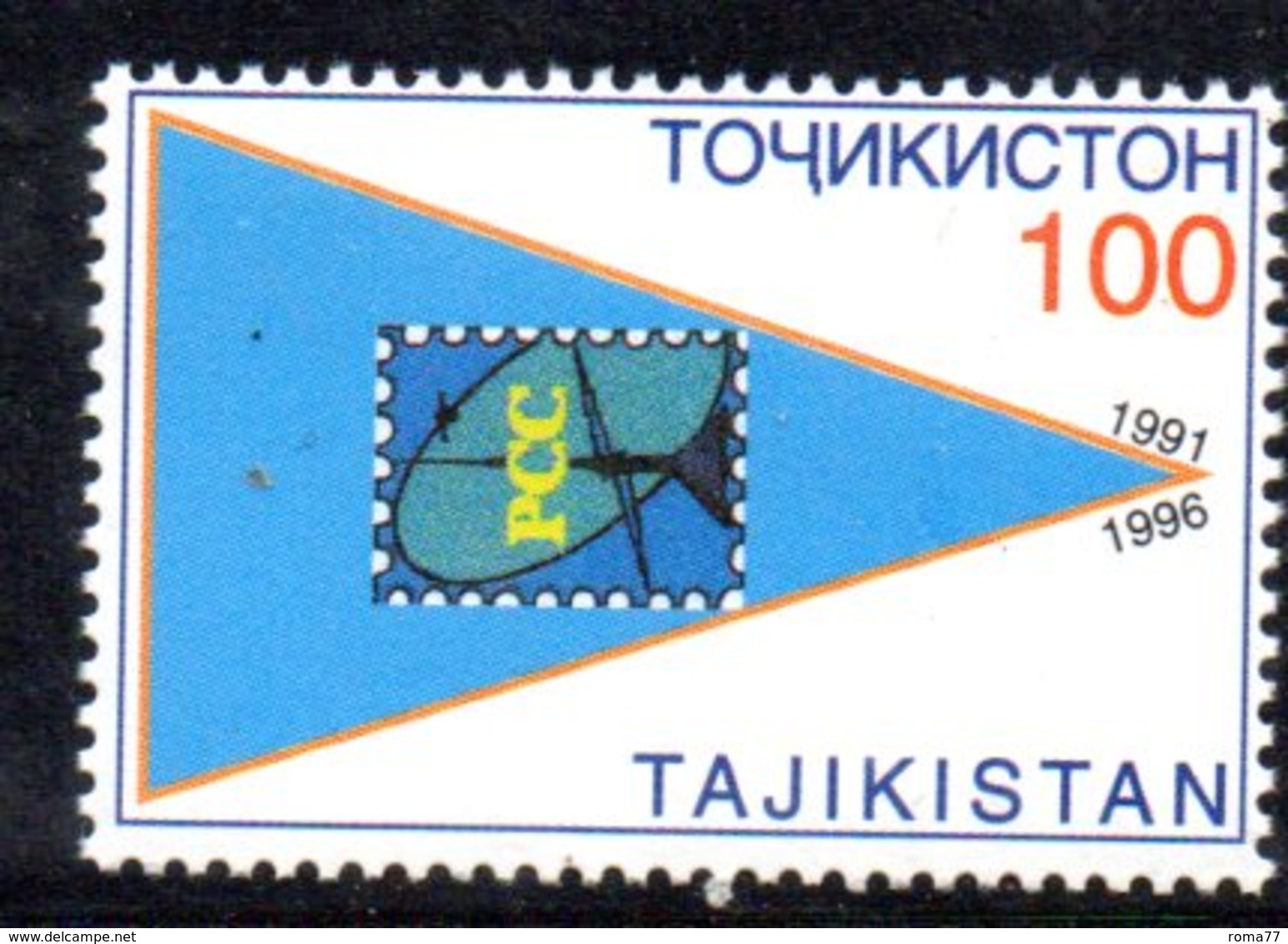 867 490 - TAGIKISTAN 1996 ,  Unificato N. 106  Nuovo *** - Tagikistan
