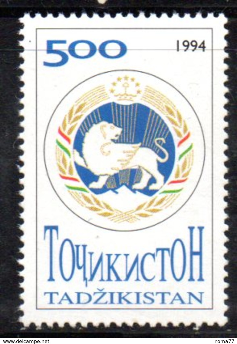 870 490 - TAGIKISTAN 1994 ,  Unificato N. 41  Nuovo *** - Tadzjikistan