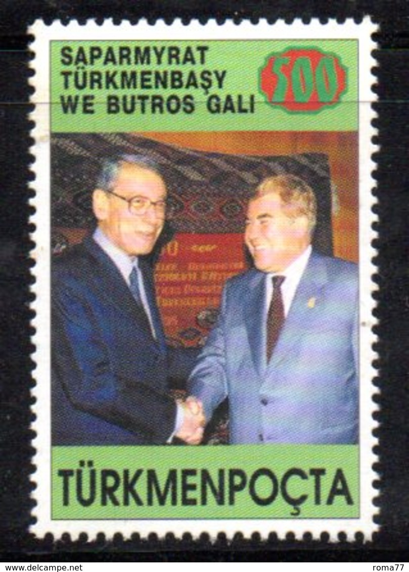 874 490 - TURKMENISTAN 1996 ,  Unificato N. 68  Nuovo *** - Turkménistan