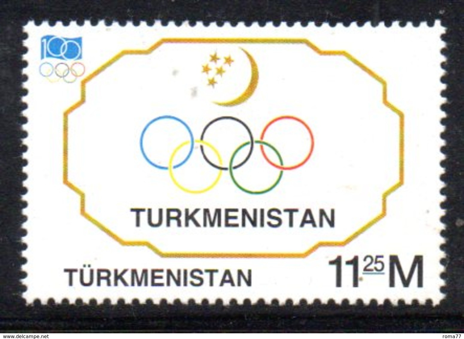 876 490 - TURKMENISTAN 1994 ,  Unificato N. 57  Nuovo ***  CIO - Turkmenistan