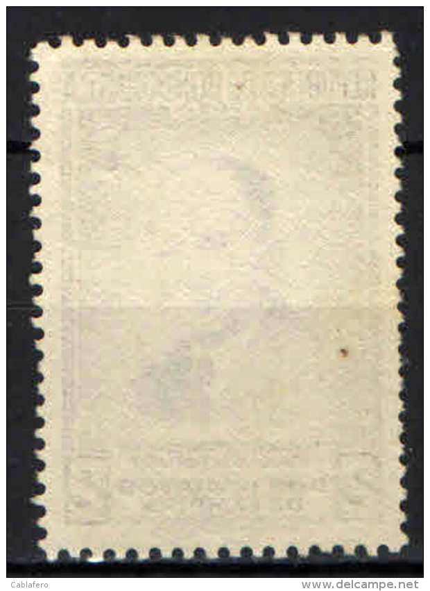 HONDURAS - 1956 - PRESIDENTE JULIO LOZANO DIAZ - MNH - Honduras