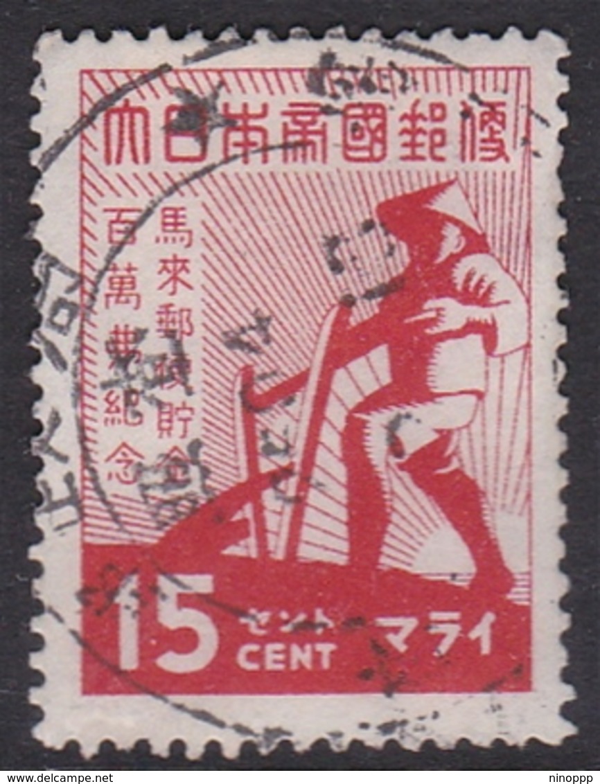 Malaya Japan Occupation N 34 1943 15c Carmine Red, Used - Japanese Occupation