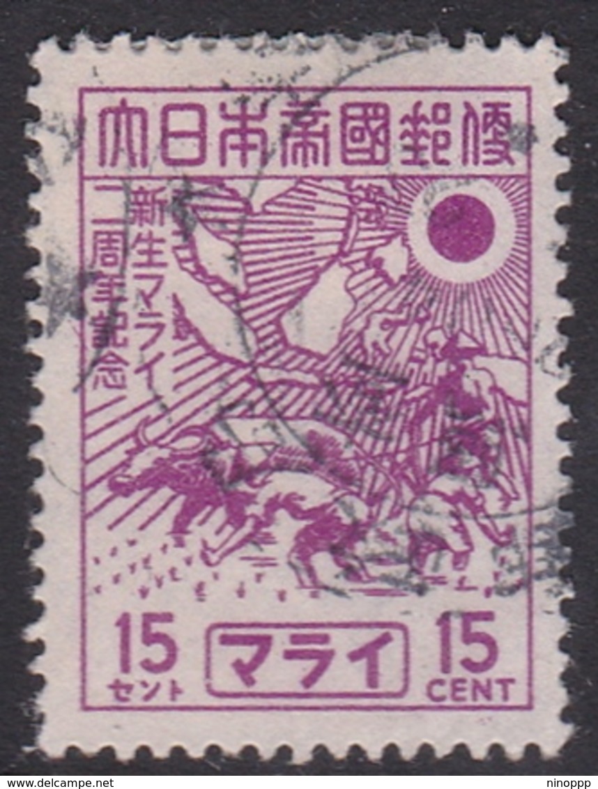 Malaya Japan Occupation N 43 1944 15c Violet, Used - Japanese Occupation