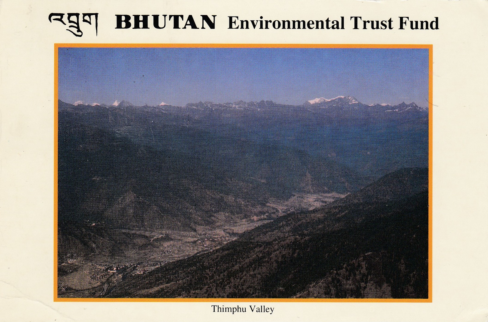 BHUTAN USED POSTCARD,THIMPHU VALLEY..(PD) - Bhutan