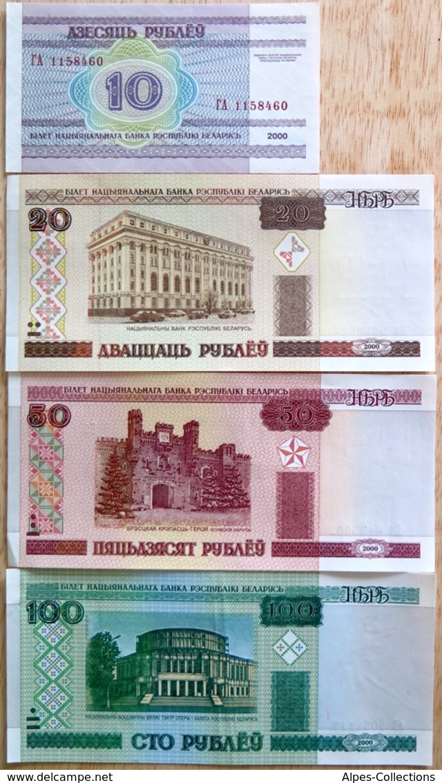 010 - LOT De 4 BILLETS BIELORUSSIE - SPL à NEUF - Bielorussia