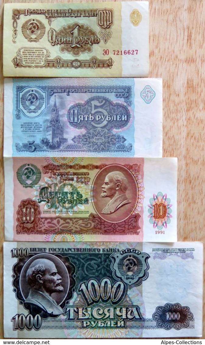 011 - LOT De 4 BILLETS RUSSIE - TTB à NEUF - Russia