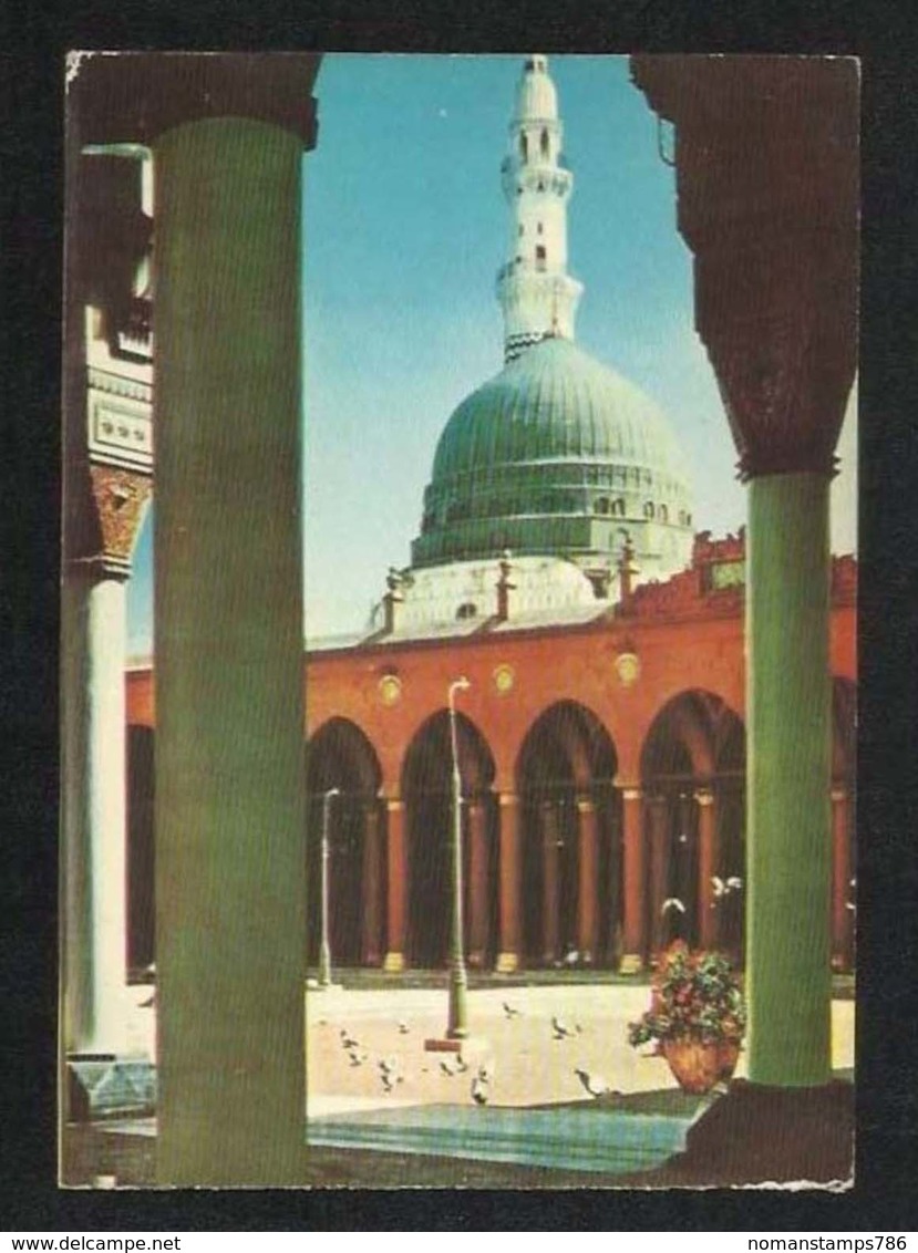 Saudi Arabia Picture Postcard Green Dome Holy Mosque Medina  Madina View Card - Arabie Saoudite