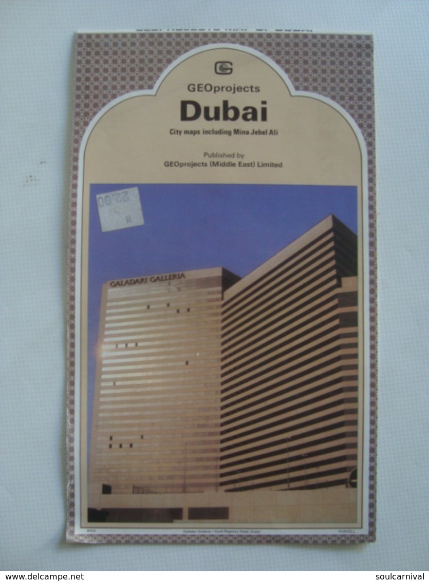 DUBAI. CITY MAPS INCLUDING MINA JEBEL ALI - GEOPROJECTS, UNITED ARAB EMIRATES, 1982. 52X44 CM MAP. - Autres & Non Classés