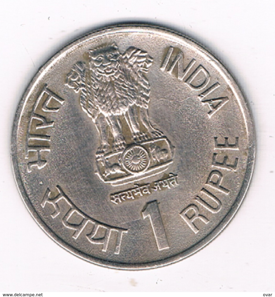 1 RUPEE 1975 INDIA /3527G/ - Inde