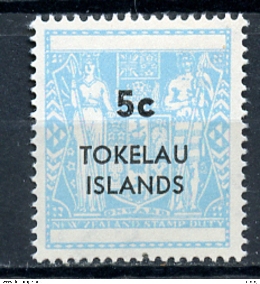 1967 - TOKELAU  -  Mi. Nr. 5 - NH - (CW4755.21) - Tokelau