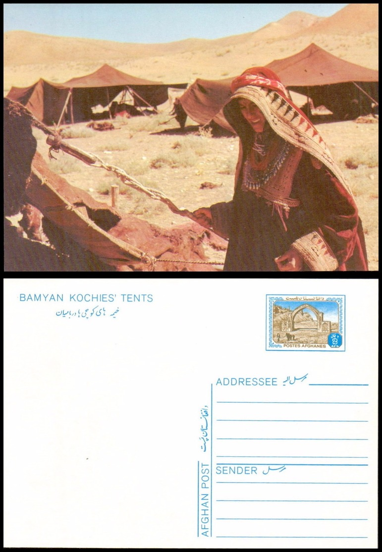 Afghanistan Bamyan Kochies Tents Postal Stationary Postcard (EN-11) - Afghanistan