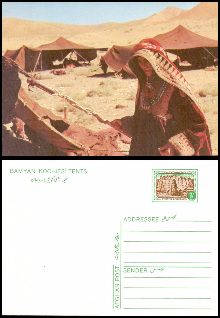 Afghanistan Buddha - Bamyan Kochies Tents Postal Stationary Postcard (EN-11) - Afghanistan