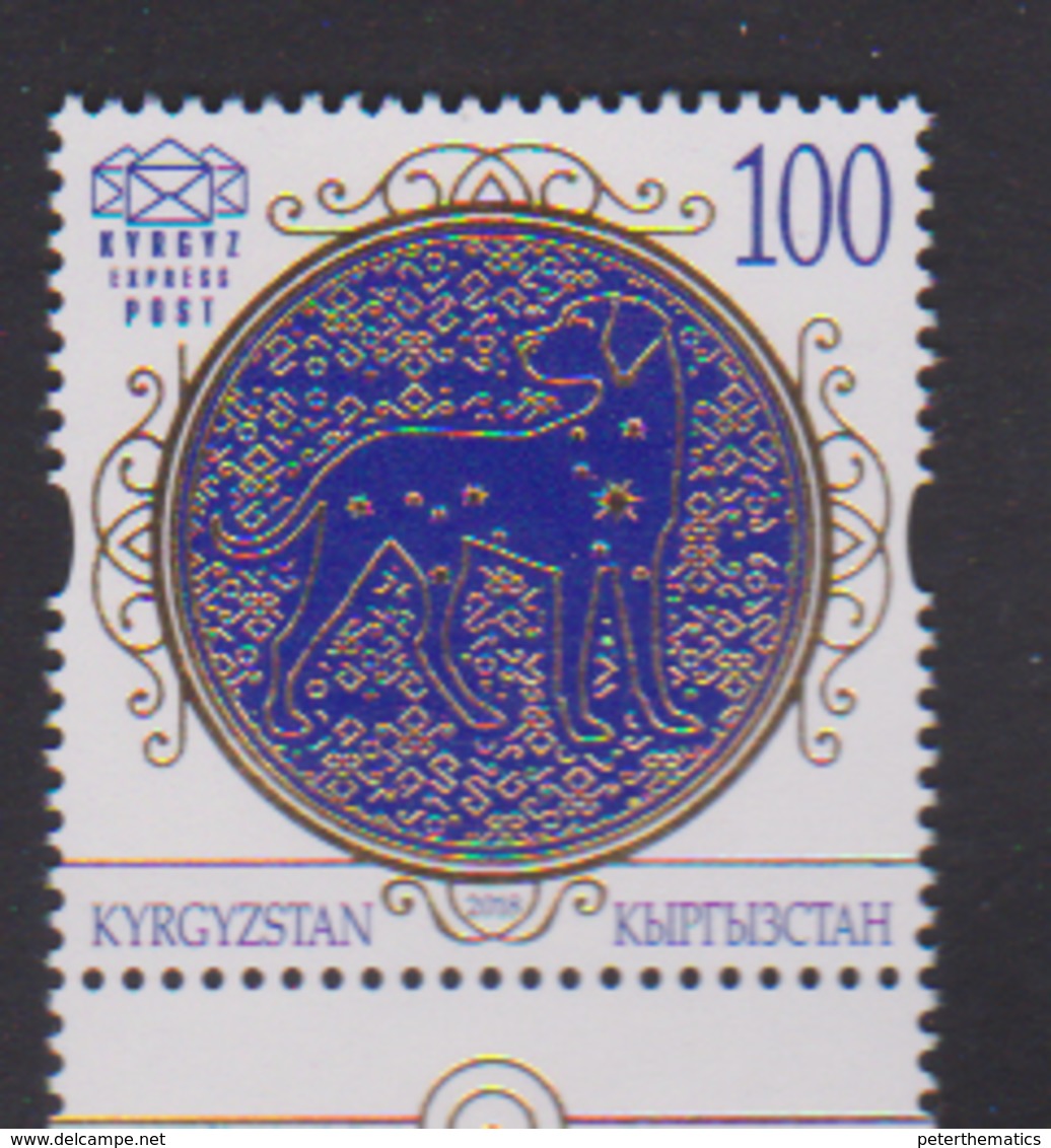 KYRGYZSTAN, 2018, MNH, YEAR OF THE DOG, 1v - Chinese New Year